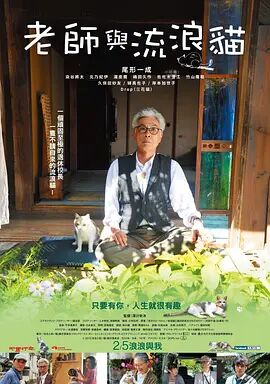 欧美一区二区三区高清不卡tv