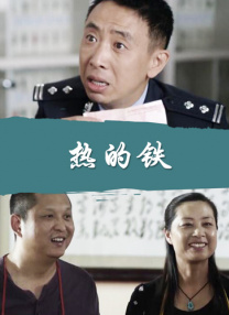 欧美一区二区三区高清不卡tv